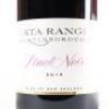 (1) 2019 Ata Rangi Abel Old Vine Pinot Noir 1500ml, Martinborough - 2