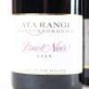 (1) Ata Rangi Pinot Noir, Martinborough 3 pack consisting of 1 of each 2005, 2009 and 2016 - 2