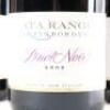 (1) Ata Rangi Pinot Noir, Martinborough 3 pack consisting of 1 of each 2005, 2009 and 2016 - 3