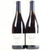 (2) 2019 Kusuda Pinot Noir, Martinborough