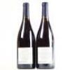 (2) 2019 Kusuda Pinot Noir, Martinborough - 3