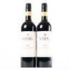 (2) 2014 Vidal Estate Legacy Series Cabernet Sauvignon, Gimblett Gravels