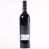 (1) 2011 Matariki Quintology, Gimblett Gravels - 3