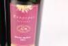 (2) 2001 Rongopai Reserve Merlot/Malbec Te Kauwhata&nbsp;&nbsp; - 2