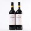 (2) 2018 Vidal Estate Joseph Soler Cabernet Sauvignon, Gimblett Gravels