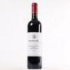 (1) 2016 Babich Irongate Cabernet Sauvignon/Merlot/Franc, Gimblett Gravels