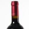 (1) 2016 Babich Irongate Cabernet Sauvignon/Merlot/Franc, Gimblett Gravels - 7