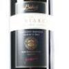 (1) 2015 Babich The Patriarch, Hawkes Bay - 4