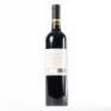 (1) 2015 Babich The Patriarch, Hawkes Bay - 5