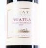 (1) 2018 Te Mata Estate Awatea, Hawkes Bay - 2