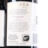 (3) 2019 Te Mata Estate Coleraine, Hawkes Bay - 4