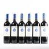 (12) 2016 Stonyridge Vineyard Larose, Waiheke - 4