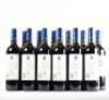 (12) 2016 Stonyridge Vineyard Larose, Waiheke - 6