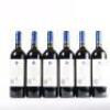 (12) 2016 Stonyridge Vineyard Larose, Waiheke - 7