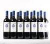 (12) 2019 Stonyridge Vineyard Larose, Waiheke - 3