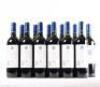 (12) 2019 Stonyridge Vineyard Larose, Waiheke - 6