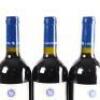 (12) 2019 Stonyridge Vineyard Larose, Waiheke - 10