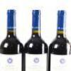 (12) 2019 Stonyridge Vineyard Larose, Waiheke - 12