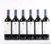 (12) 2021 Stonyridge Vineyard Larose, Waiheke - 7