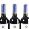 (12) 2021 Stonyridge Vineyard Larose, Waiheke - 12