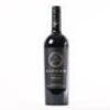 (1) 2014 Villa Maria Ngakirikiri Cabernet Sauvignon, Gimblett Gravels
