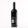 (1) 2014 Villa Maria Ngakirikiri Cabernet Sauvignon, Gimblett Gravels - 3