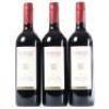 (3) 2010 Red Metal Basket Press Merlot/Franc, Bridge Pa