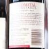 (3) 2010 Red Metal Basket Press Merlot/Franc, Bridge Pa - 4