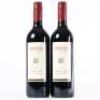 (2) 2014 Red Metal Basket Press Merlot/Franc, Bridge Pa