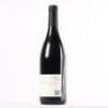 (1) 2014 Colombo Pinot Noir, Martinborough - 3