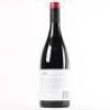 (1) 2014 Easthope Te Muna Pinot Noir, Martinborough - 3