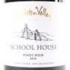(1) 2016 Gibbston Valley School House Pinot Noir, Bendigo - 2
