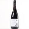 (1) 2016 Gibbston Valley School House Pinot Noir, Bendigo - 3