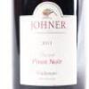 (1) 2013 Johner Estate Reserve Pinot Noir, Gladstone - 2