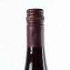 (1) 2013 Johner Estate Reserve Pinot Noir, Gladstone - 5