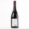 (1) 2014 Johner Estate Reserve Pinot Noir, Gladstone - 3