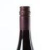 (1) 2014 Johner Estate Reserve Pinot Noir, Gladstone - 5