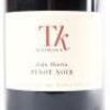 (1) 2013 Te Kairanga TK John Martin Pinot Noir, Martinborough - 2