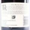 (1) 2013 Te Kairanga TK John Martin Pinot Noir, Martinborough - 4