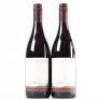 (2) 2011 Cloudy Bay Pinot Noir, Marlborough