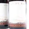 (2) 2011 Cloudy Bay Pinot Noir, Marlborough - 2