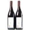 (2) 2011 Cloudy Bay Pinot Noir, Marlborough - 3