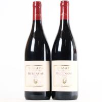 (2) 2019 Te Mata Estate Bullnose, Hawkes Bay
