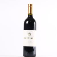 (1) 2015 Hans Herzog Family Estate Montepulciano, Marlborough
