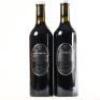 (2) 2014 Frenchmans Hill Estate Blood Creek 8, Waiheke - 2