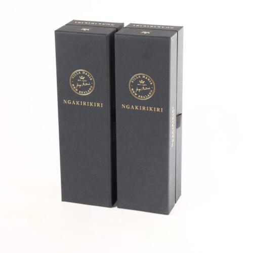 (2) 2018 Villa Maria Ngakirikiri Cabernet Sauvignon, Gimblett Gravels