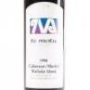 (1) 1998 Te Motu Cabernet Sauvignon/Merlot, Waiheke - 2
