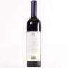 (1) 1998 Te Motu Cabernet Sauvignon/Merlot, Waiheke - 4