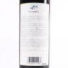 (1) 1998 Te Motu Cabernet Sauvignon/Merlot, Waiheke - 5