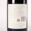 (1) 2017 Pegasus Bay Prima Donna Pinot Noir, Waipara - 4